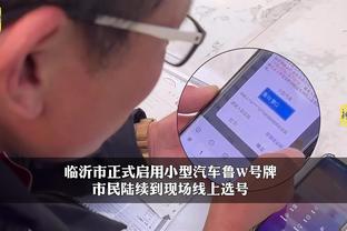 hth全站网页版截图4